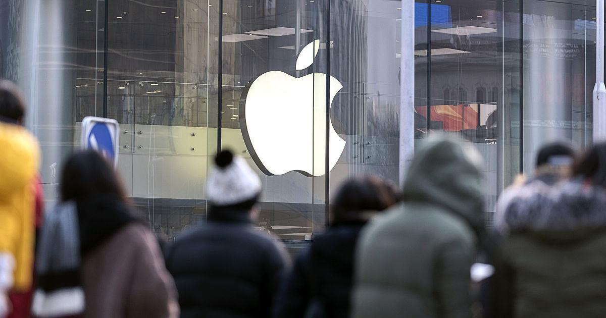 小米科技|谈崩了!苹果手机或被全面封禁