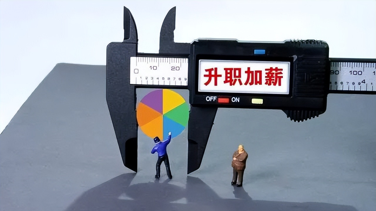 职场故事|从盛世走来，到疫情之下的职场女性