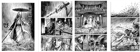 镖人|镖人:除了网络动画还有电影?它能让低迷的国产动画振奋起来吗?