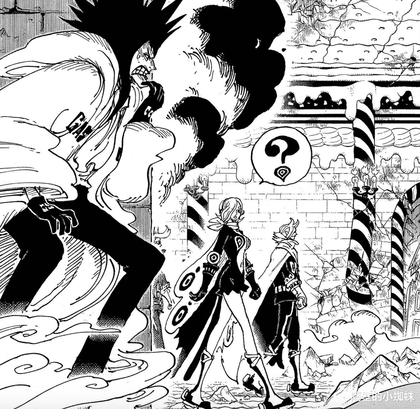 分道扬镳|海贼王1056话：尴尬啊！大和上船竟然失败，卡二登场，三船长分道扬镳