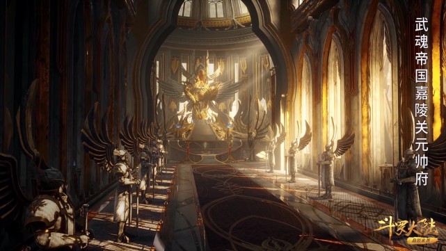 比比东|斗罗:比比东不愧是女元帅,坐姿始终不会让人失望,气质拿捏到位