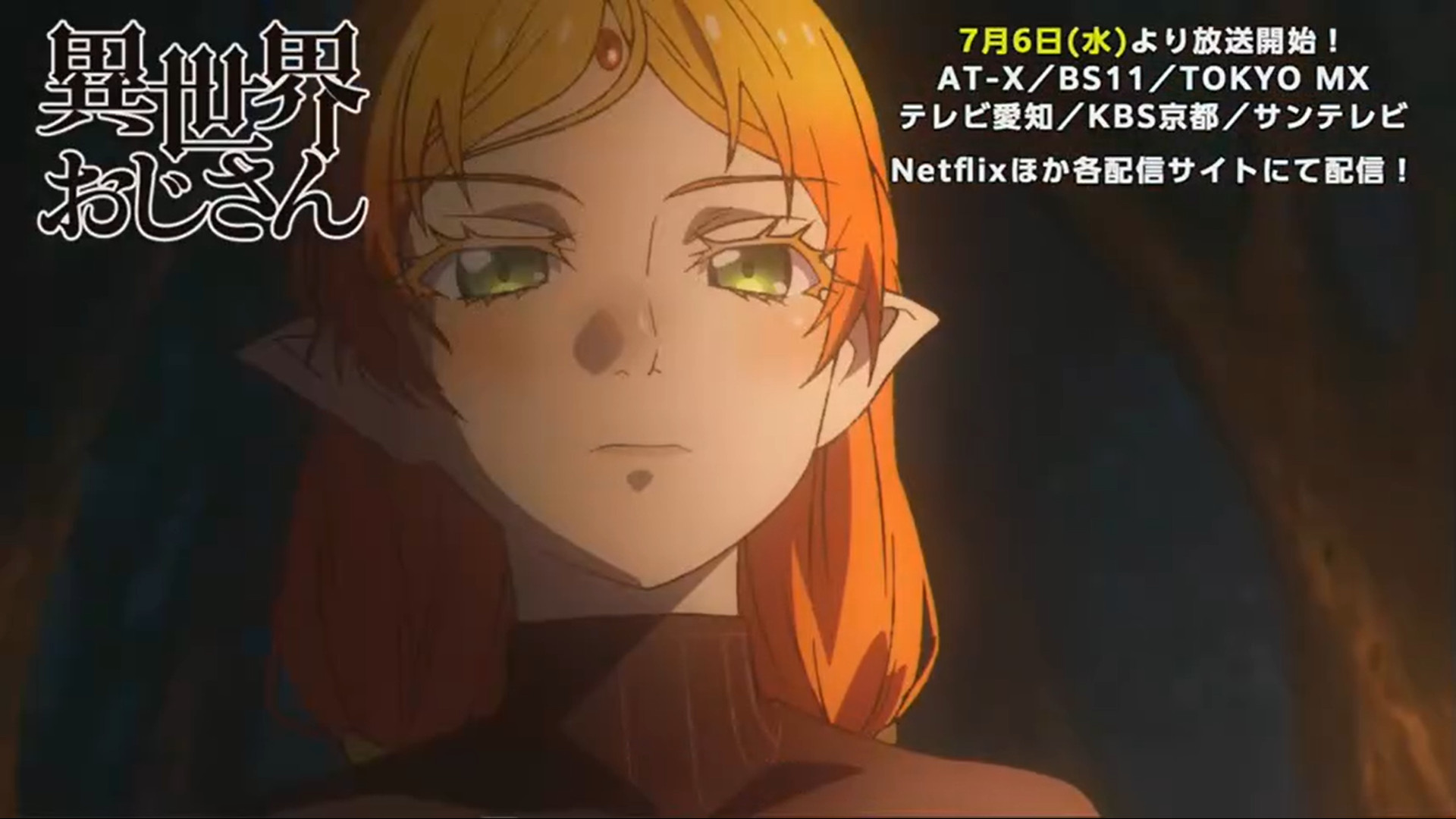 漫画家|中国读者有多好？看到日本漫画家没钱吃饭，居然众筹打钱