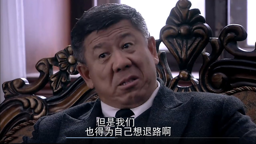 悬崖|《悬崖》周乙应该有更好的结局