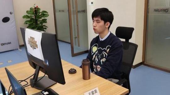 王星昊|0.5目，王星昊遗憾被淘汰出局！