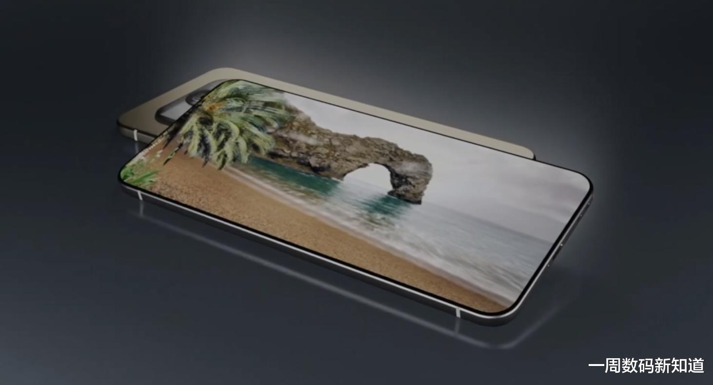 三星|iQOO Neo7 Pro曝光:97.8%屏占比+5500mAh,真香预定