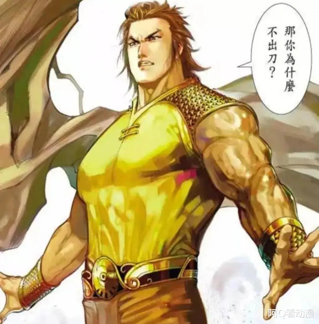 精灵梦叶罗丽|《风云》漫画：无名为什么没有传授步天剑法呢？