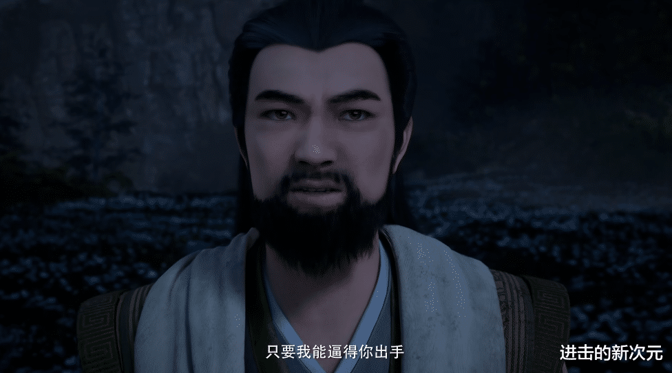 |凡人动画魔改战力体系,李化元险胜云露,三角恋终于落幕没有赢家