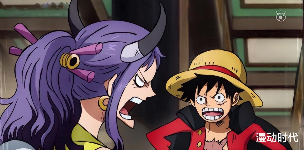 黑胡子|海贼王：大和加洛特竞争上岗，各上各的船！女帝被黑胡子掳走？
