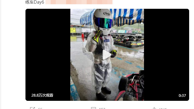 林志颖|47岁林志颖带娃出游，妻子热裤吊带守在一旁，夫妻互动亲密恩爱