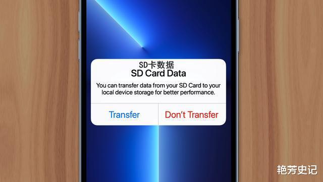 tf卡|为什么苹果手机至今不支持TF卡或SD卡扩充容量?告诉你真实原因