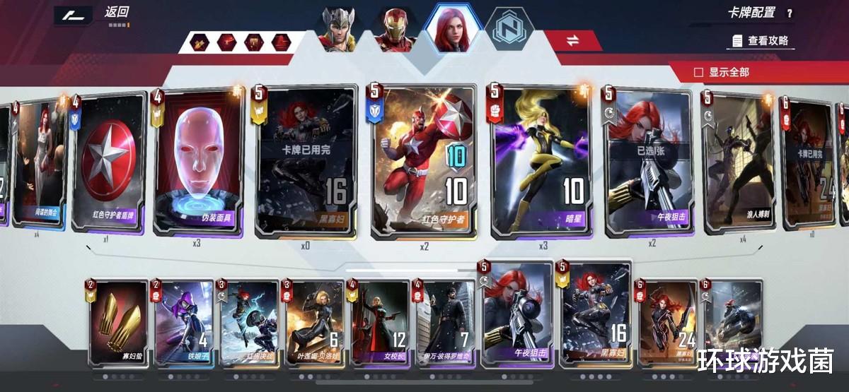 漫威|漫威的放飞自我?圣地亚哥漫展上爆料不断,穿越多元宇宙成重头戏