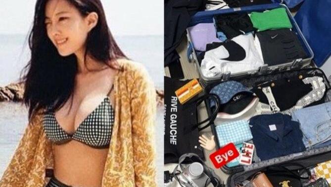 朴孝敏|T-ara朴孝敏公开旅行箱：都是名牌，满满“金钱的味道”