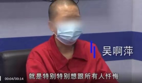 日本|别让无声的入侵,失了清醒