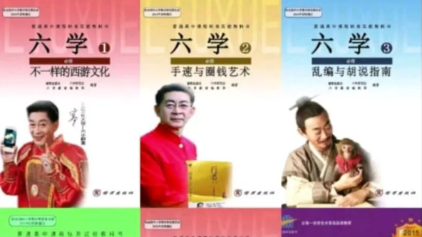 六小龄童|六小龄童7亿投资“战猴”，为何难产了？网友：你的样子好狼狈