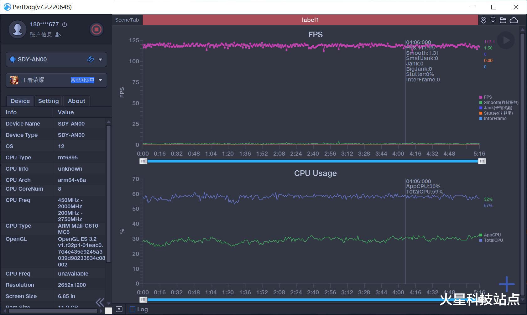 荣耀|15分钟充电60%,荣耀70 Pro使用一个月,聊聊我的实际感受