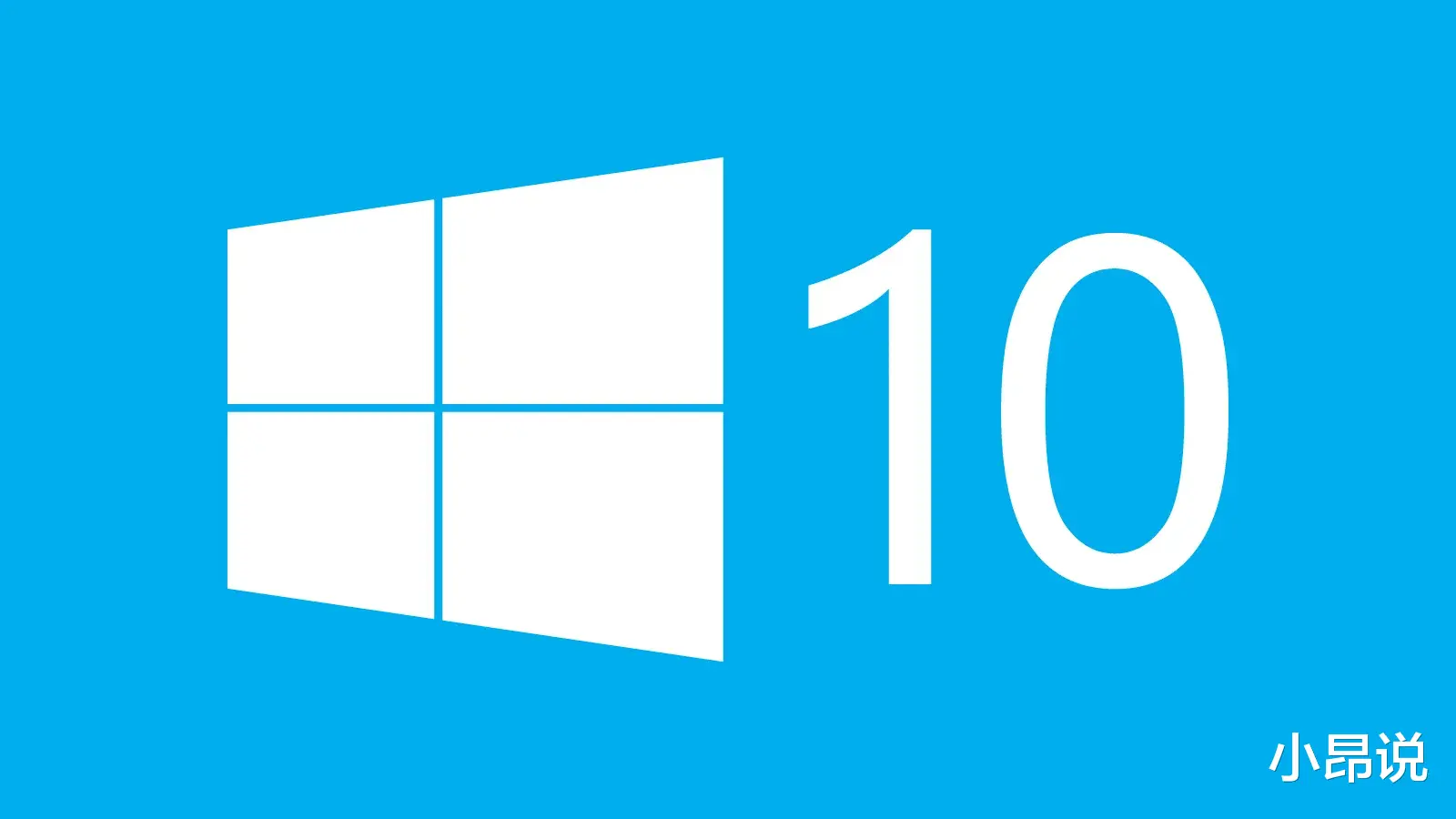 5G|为啥新电脑没法装人见人爱的WIN7了?