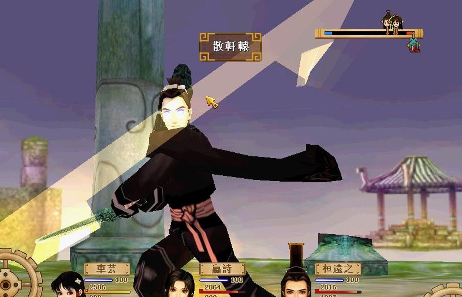 黄帝|轩辕剑众多持有者当中,究竟谁的实力最为强大?