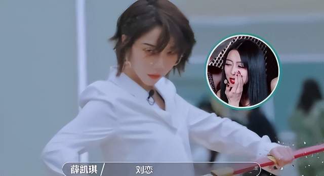 乘风破浪的姐姐|当乘风破浪的姐姐们玩起狼人杀…谁能想到这结局?