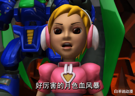 洛洛歷險記|洛洛歷險記：4種合擊絕技排名，月色血風暴第一，天羽屠龍舞第四