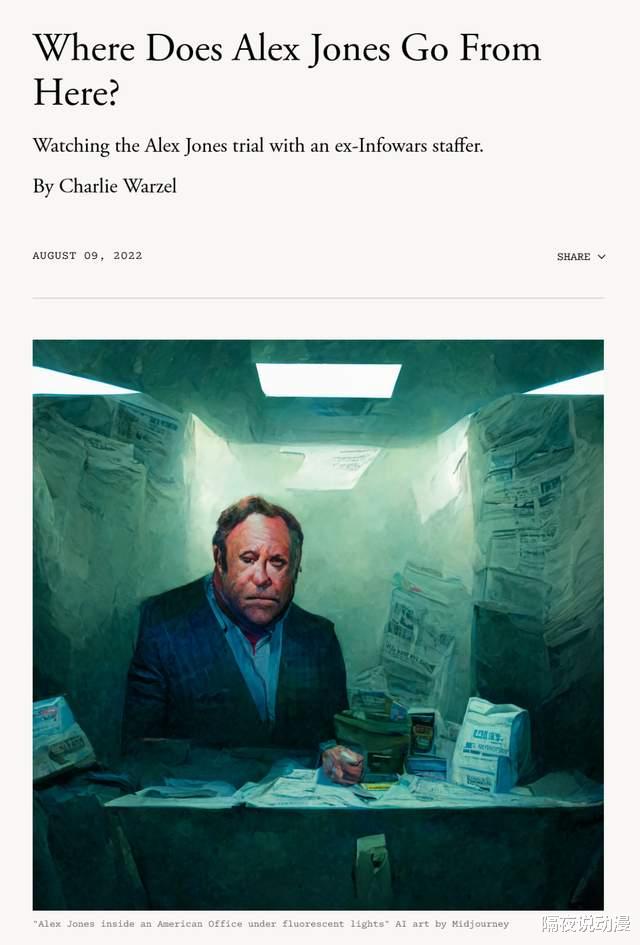 excel|AI绘画“奇点”已至!人类画家努力数千年后,终于败给了人工智能