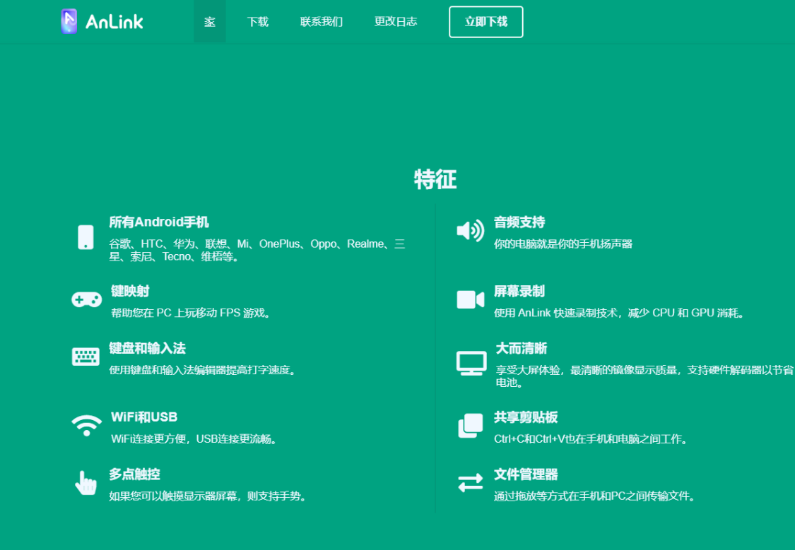 软件|推荐6款非常好用的软件!每一款都是精品