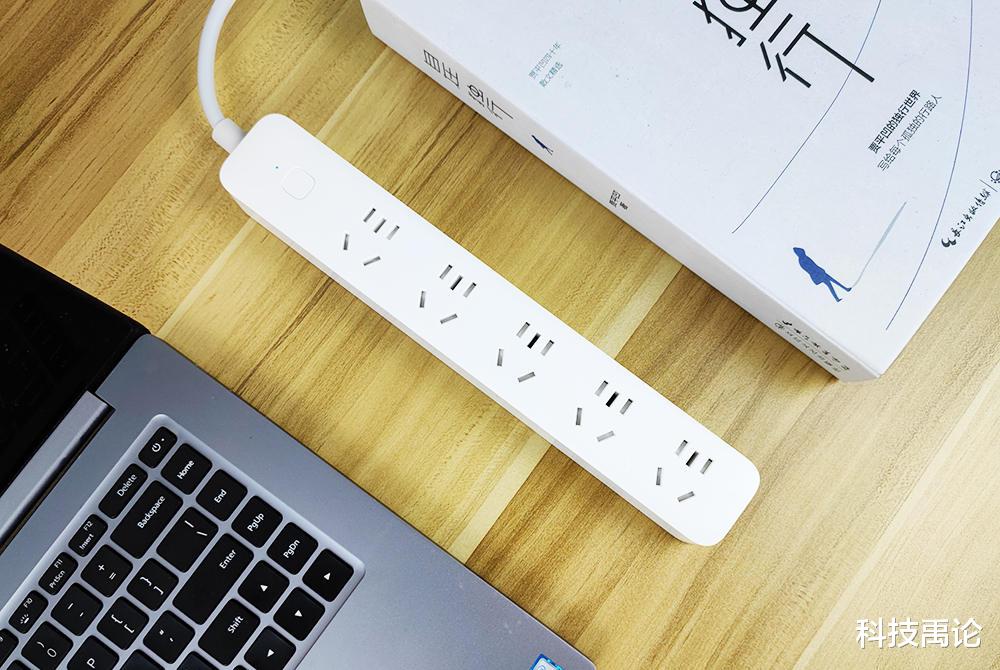 台积电|支持小爱同学、米家远程控制,小米智能插线板2 5位插孔版开箱
