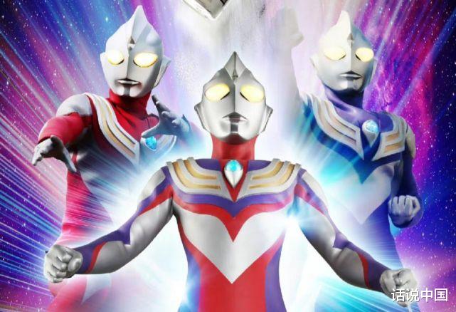 圆谷|圆谷成立50多年，废弃的奥特曼就有11位，他们都是谁呢？