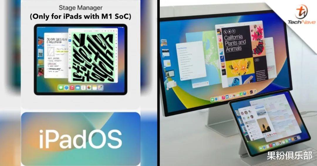 苹果|苹果新品提前上架，规格曝光