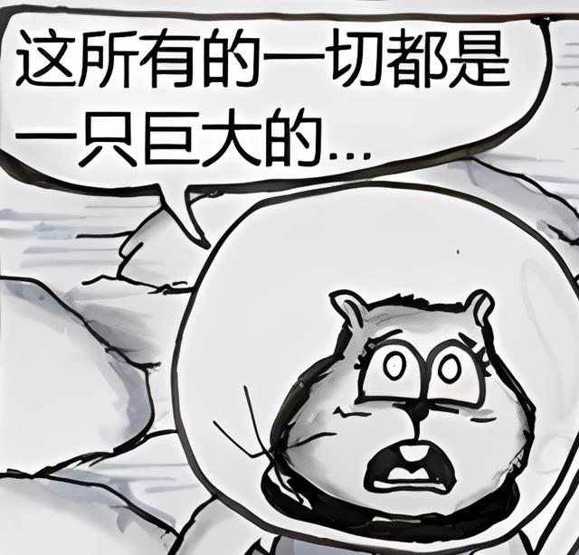 珊迪|珊迪逃出生天，比奇堡在颤抖！虾霸、章鱼哥都在害怕