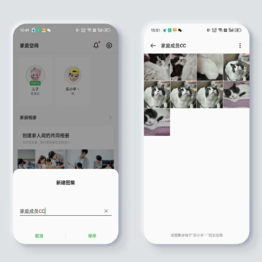 智能手机|丝毫不输iOS 16！这三款国产手机系统也是不错，用个三年都没问题