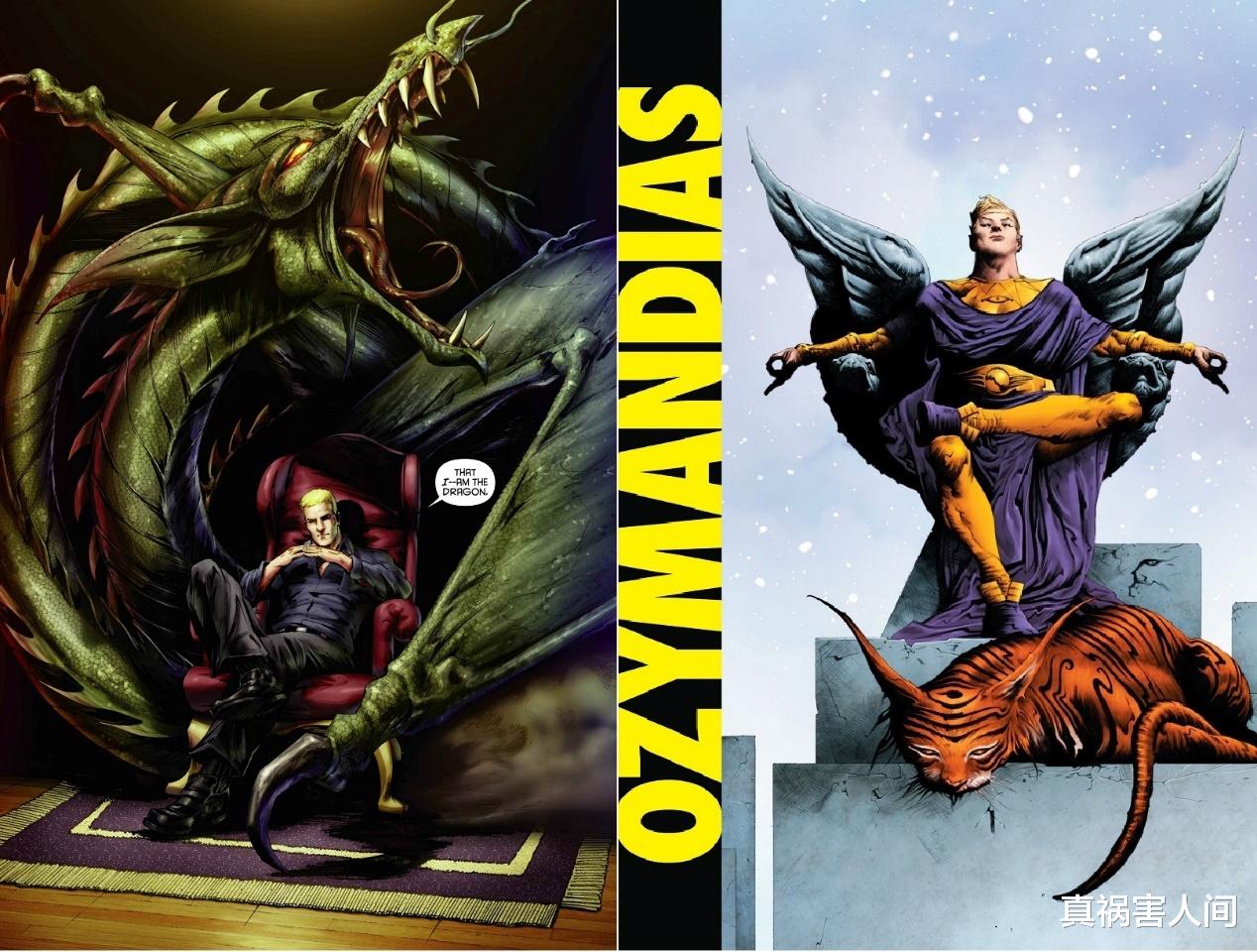 漫画|量子超人不是超人，他是正宗的原子队长