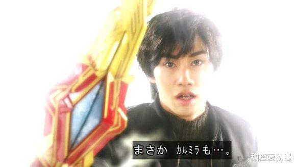 史莱姆|特利迦和德凯两大厨子形态迎战梅加杰厄,剑悟完美展现新武器特性