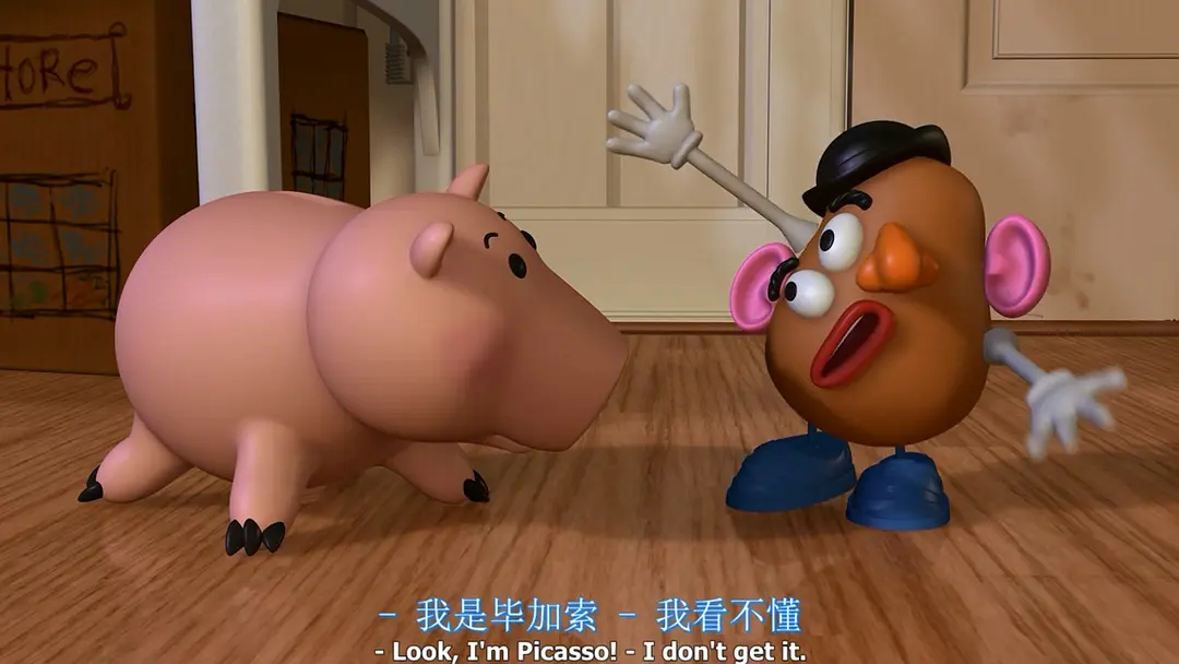 经典|盘点那些经典动画里人气堪比主角的配角们