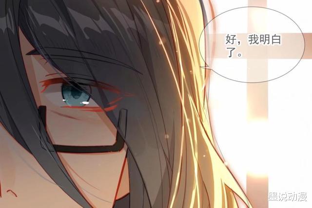 火影忍者|终极斗罗：唐震华申请七圣渊考核，樱落红落泪，蓝轩宇带队进星域