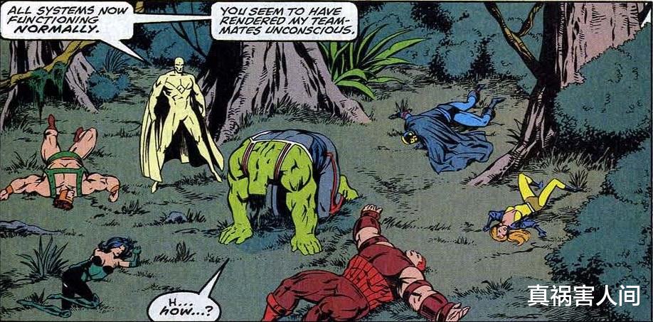 黑门|漫威红骷髅创立的“新世界秩序”组织