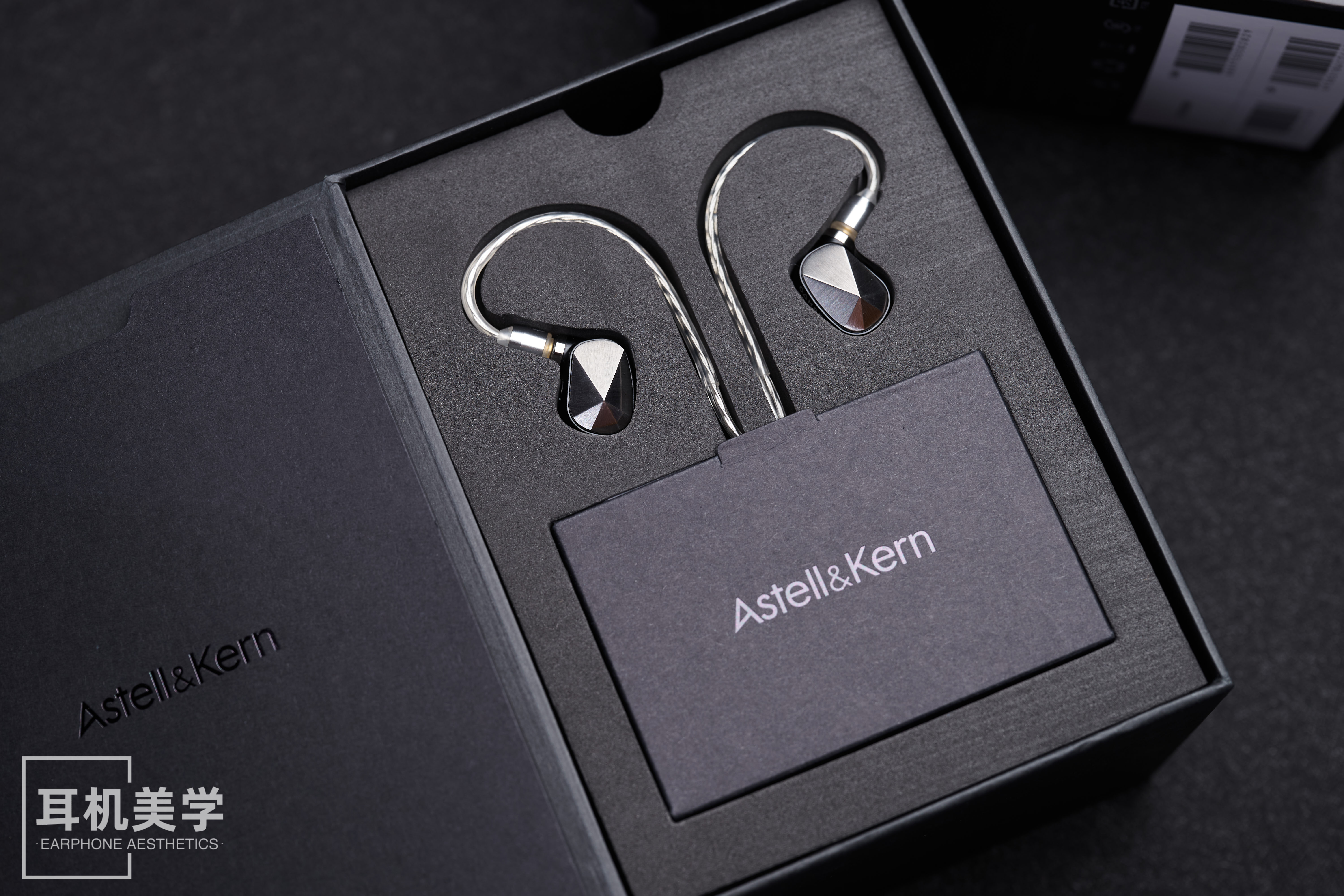 笔记本电脑|创新路上的探路者——Astell&Kern PATHFINDER圈铁旗舰耳机