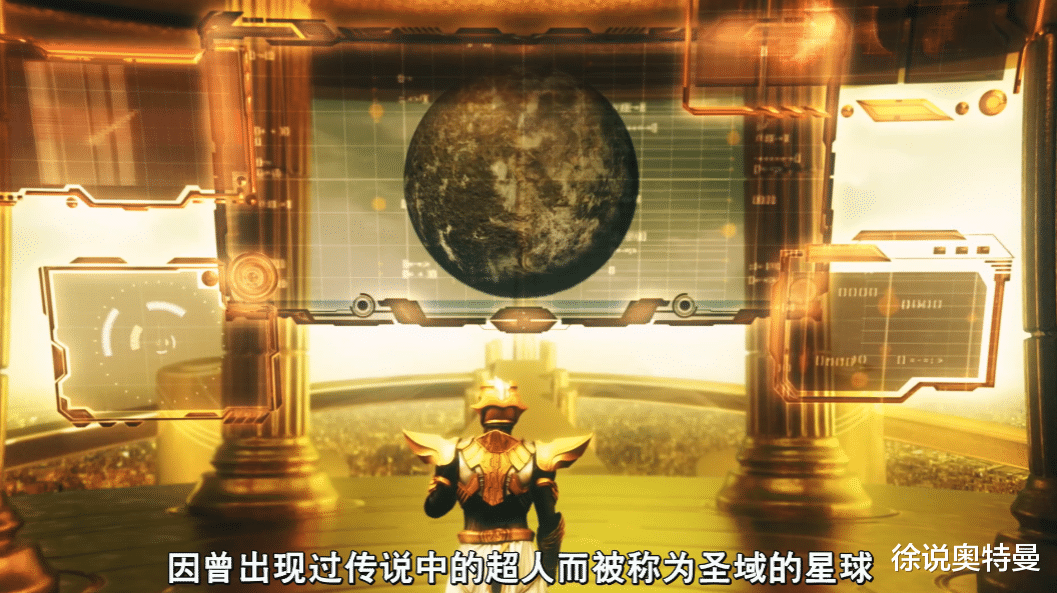 塔洛|奥特银河格斗:塔尔塔洛斯对诺亚奥特曼下手了,诺亚会现身吗?