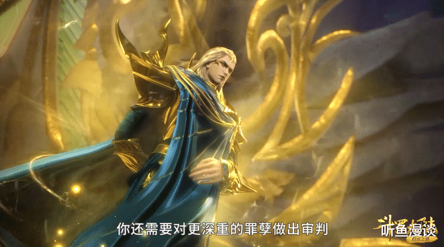 武魂|斗罗大陆:不乐调戏千仞雪,落得自废武魂的下场,小雪通过第一关