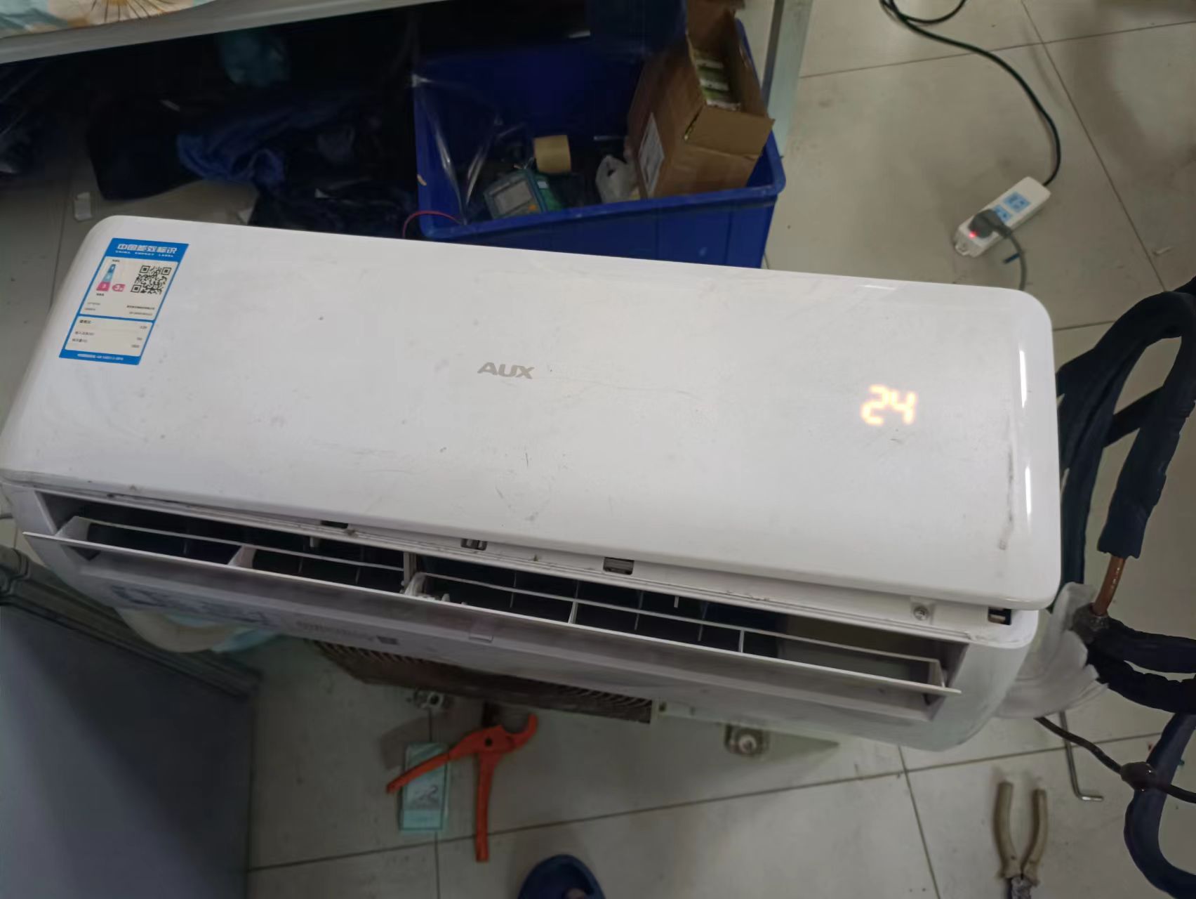 空调|空调开多少度最节约电，空调多少度最节约电