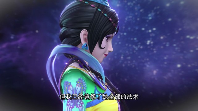 葉羅麗|葉羅麗：曼多拉身邊出現3個黑衣人，她很有可能和法王勾結