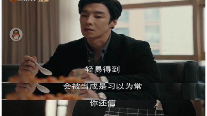 陪你一起好好吃饭|《陪你一起好好吃饭》一段感情的结束，或许是对过去的告别，是对自己的