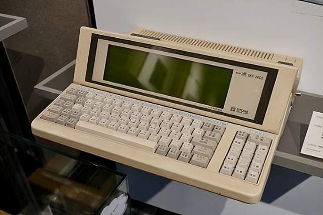 华为|金山WPS,距离再次伟大还差个求伯君