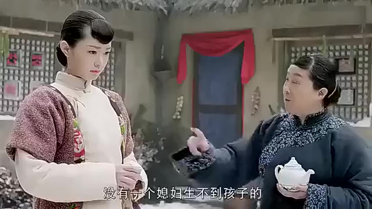 影视：村花嫁给傻子，不料婆婆拿茶壶教她，这也太生动了！