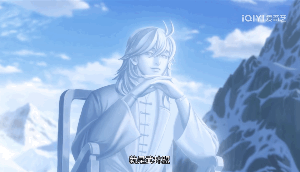 海贼王|《苍兰诀》动画傲娇大魔头与单纯小兰花的旷世“奇”恋0715高甜上线！