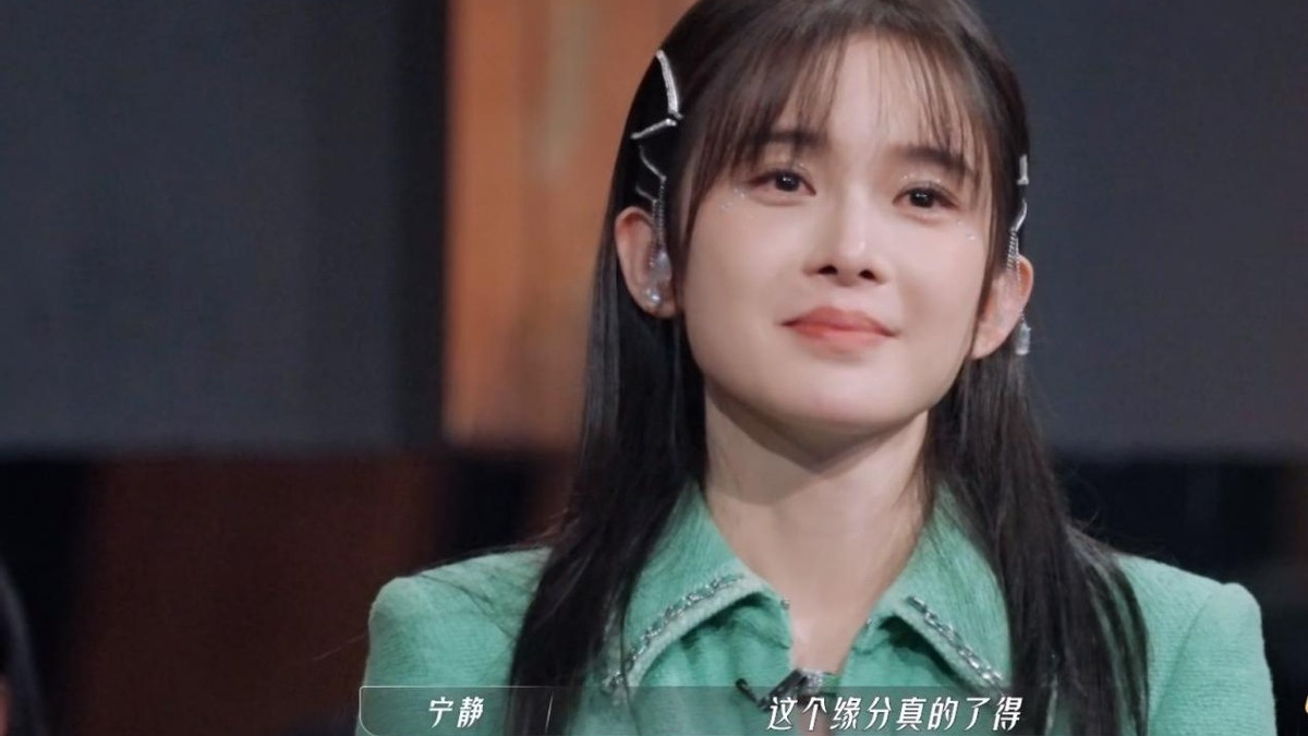 姐姐|哭着求留下！姐姐们，你们到底是来乘风破浪的，还是来抱团取暖的