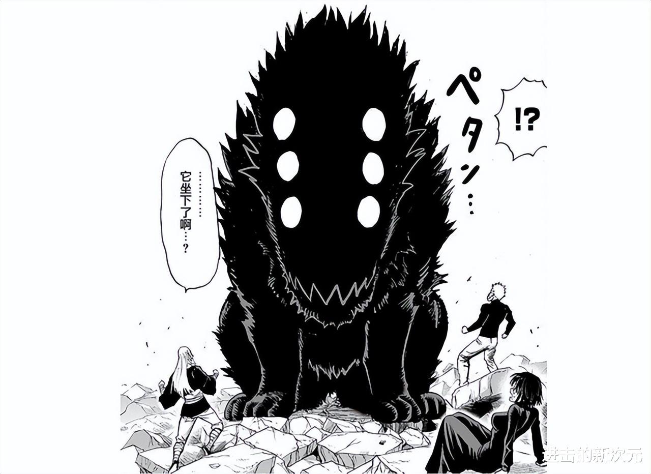 漫画|一拳215话：饿狼开启英雄改造计划，曝光自己的女神，波奇再登场