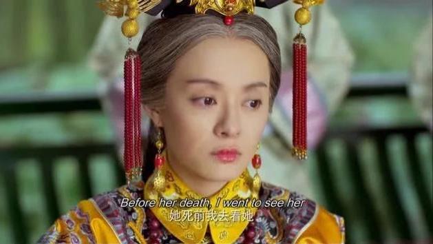 甄嬛|安陵容背叛了甄嬛无数次，为何甄嬛年老后却最想念她呢？