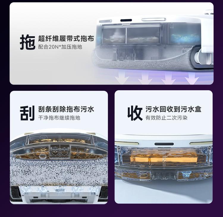 扫地机器人|XWOW晓舞携新品R2重新定义地板清洁