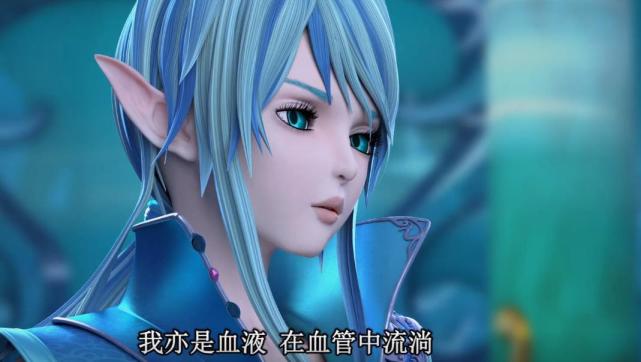 叶罗丽|叶罗丽：冰公主的诞生和水王子有关，水王子拥有主宰生死的能力