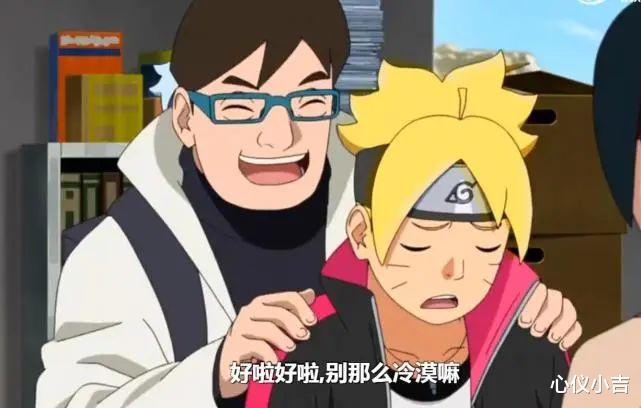 川木|博人传233：川木正式加入第七班，海贼之战一触即发